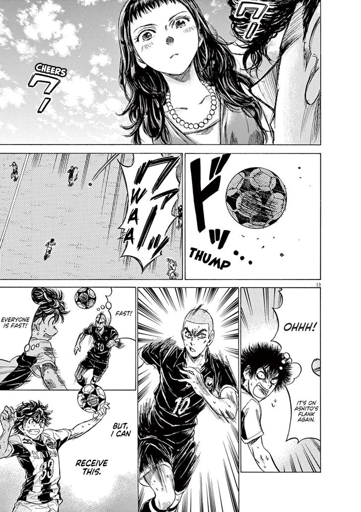 Ao Ashi, Chapter 130 image 14